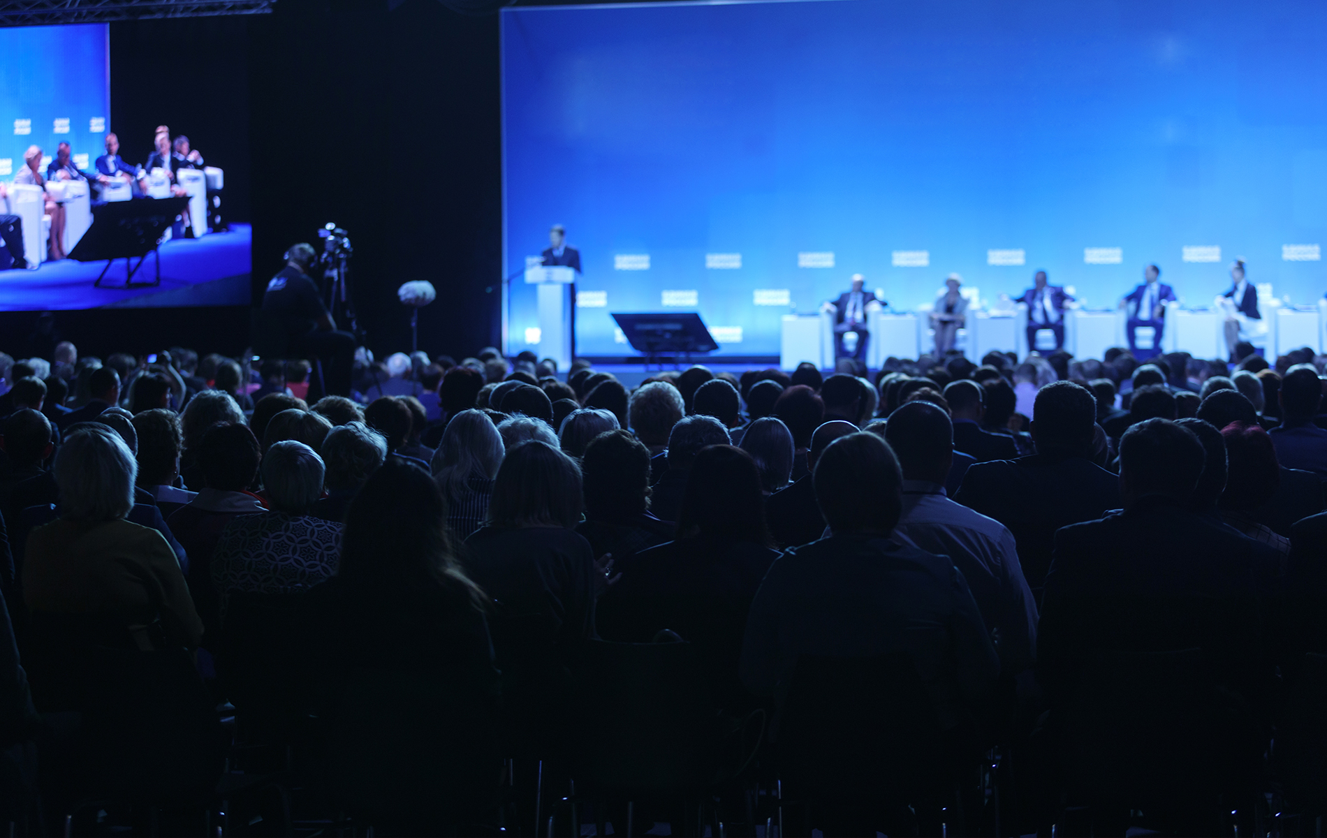 Teatro Sánchez Aguilar Samborondón - Sede del Congreso Internacional de Derecho 2025